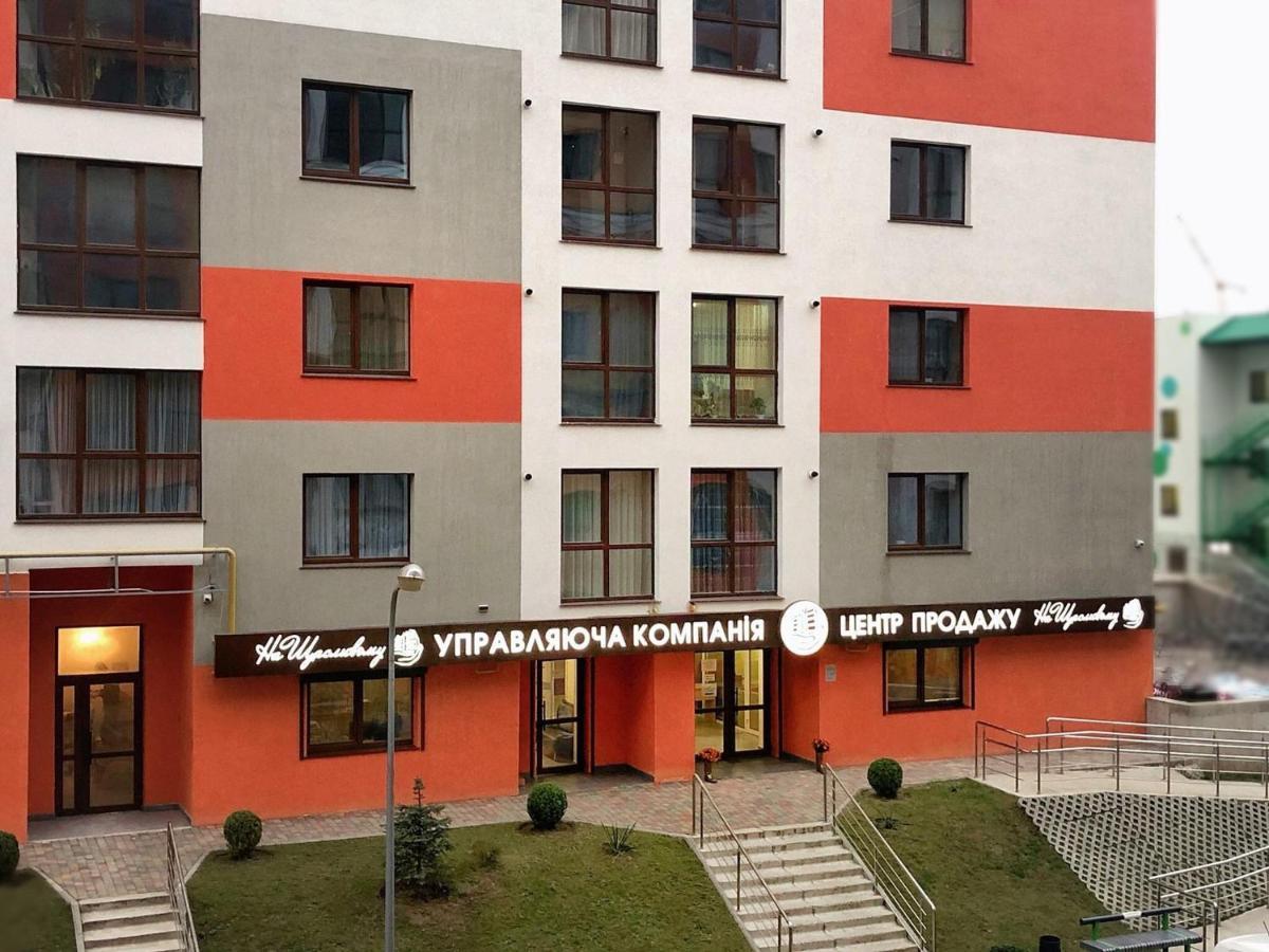 Apartment ніжність