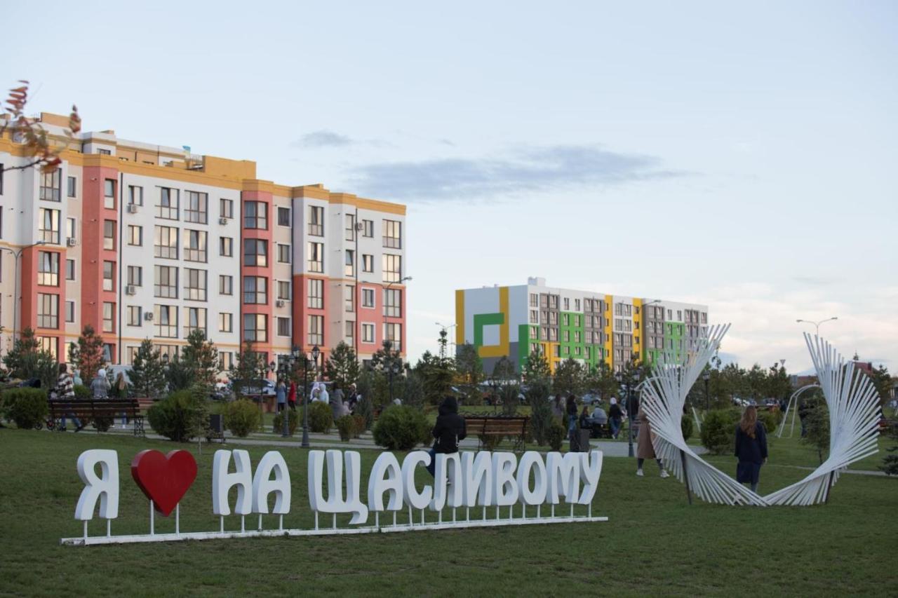 ніжність Apartment